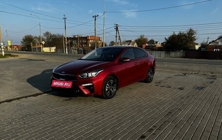 KIA Cerato IV, 2019 год, 2 250 000 рублей, 8 фотография