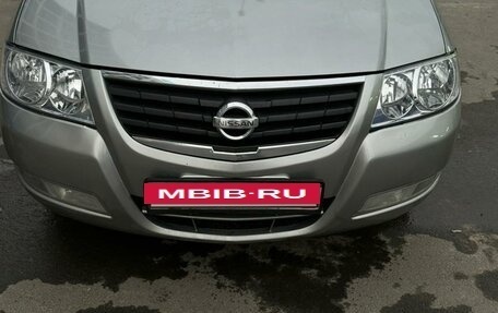 Nissan Almera Classic, 2008 год, 650 000 рублей, 4 фотография