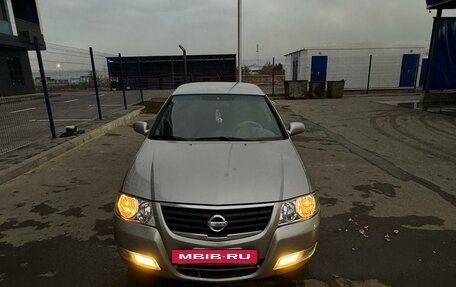 Nissan Almera Classic, 2008 год, 650 000 рублей, 18 фотография