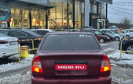 Hyundai Accent II, 2011 год, 519 990 рублей, 12 фотография