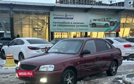 Hyundai Accent II, 2011 год, 519 990 рублей, 10 фотография