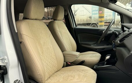 Ford EcoSport, 2016 год, 1 323 000 рублей, 18 фотография