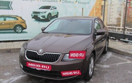 Skoda Octavia, 2013 год, 1 203 000 рублей, 6 фотография