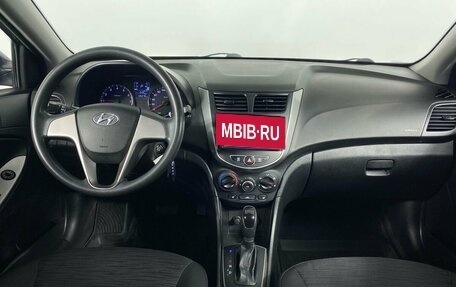 Hyundai Solaris II рестайлинг, 2015 год, 1 230 000 рублей, 10 фотография