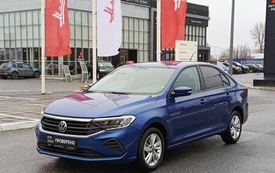 Volkswagen Polo VI (EU Market), 2020 год, 2 045 900 рублей, 1 фотография