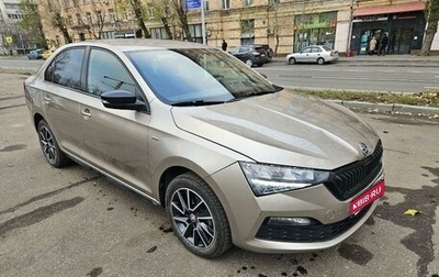 Skoda Rapid II, 2021 год, 1 700 000 рублей, 1 фотография