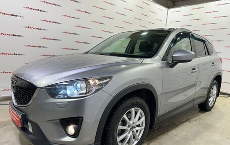 Mazda CX-5 II, 2013 год, 1 710 000 рублей, 10 фотография