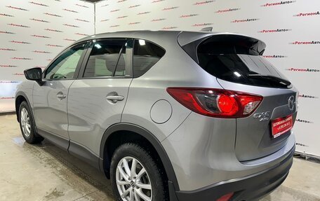 Mazda CX-5 II, 2013 год, 1 710 000 рублей, 14 фотография