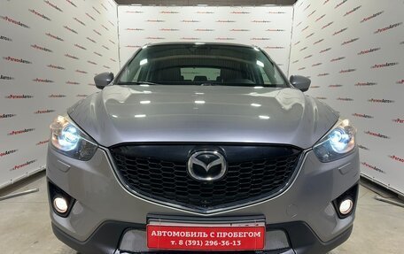 Mazda CX-5 II, 2013 год, 1 710 000 рублей, 6 фотография