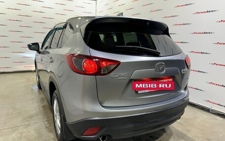 Mazda CX-5 II, 2013 год, 1 710 000 рублей, 13 фотография