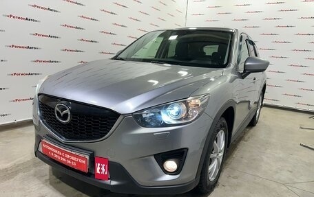 Mazda CX-5 II, 2013 год, 1 710 000 рублей, 9 фотография