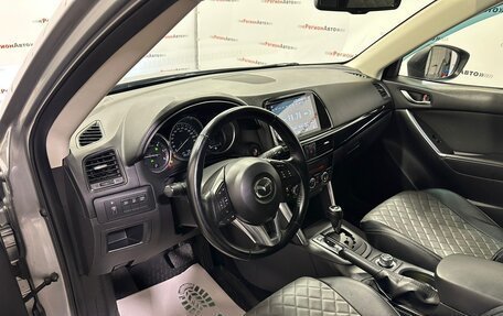 Mazda CX-5 II, 2013 год, 1 710 000 рублей, 24 фотография