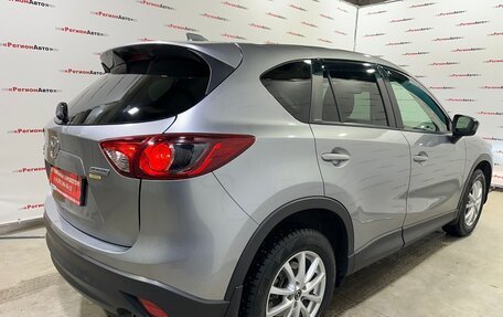 Mazda CX-5 II, 2013 год, 1 710 000 рублей, 20 фотография