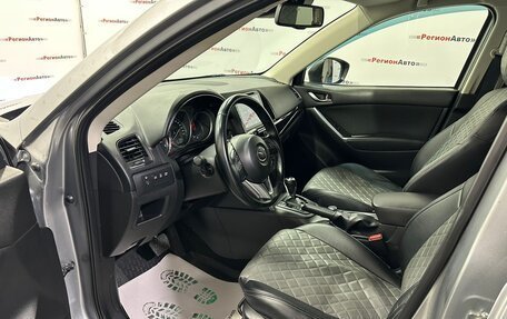 Mazda CX-5 II, 2013 год, 1 710 000 рублей, 22 фотография