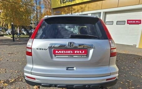 Honda CR-V III рестайлинг, 2011 год, 2 099 000 рублей, 4 фотография