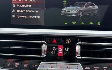 BMW 3 серия, 2019 год, 4 850 000 рублей, 23 фотография