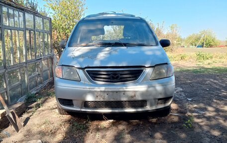 Mazda MPV II, 2001 год, 200 000 рублей, 10 фотография