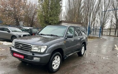 Toyota Land Cruiser 100 рестайлинг 2, 2003 год, 2 850 000 рублей, 1 фотография