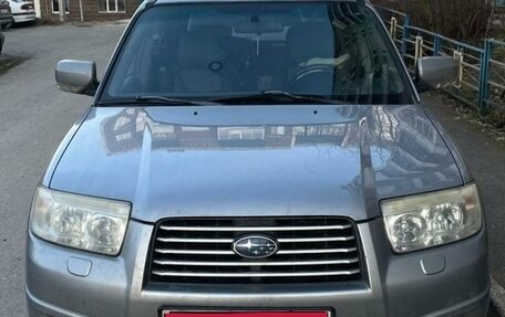 Subaru Forester, 2007 год, 1 200 000 рублей, 1 фотография