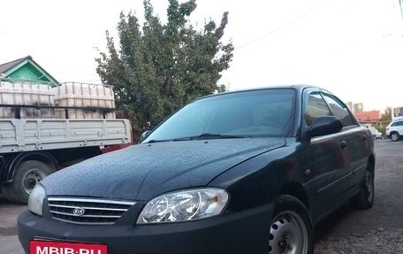 KIA Spectra II (LD), 2008 год, 265 000 рублей, 10 фотография