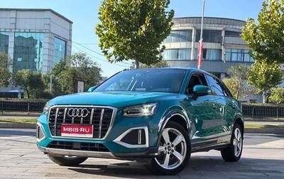 Audi Q2 I, 2021 год, 2 000 000 рублей, 1 фотография