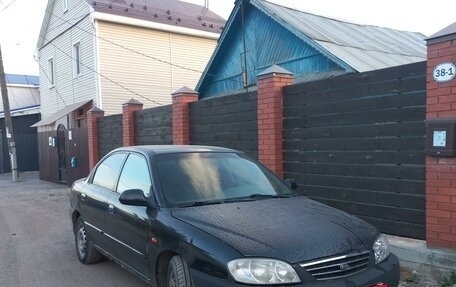 KIA Spectra II (LD), 2008 год, 265 000 рублей, 9 фотография