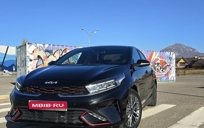 KIA Cerato IV, 2022 год, 2 890 000 рублей, 1 фотография