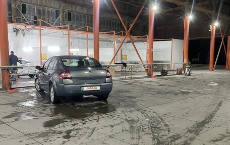 Renault Megane II, 2007 год, 420 000 рублей, 12 фотография