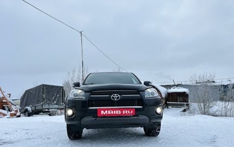 Toyota RAV4, 2012 год, 1 970 000 рублей, 2 фотография