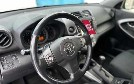 Toyota RAV4, 2012 год, 1 970 000 рублей, 9 фотография