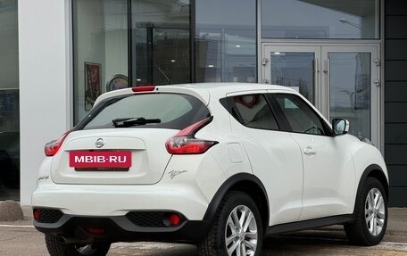 Nissan Juke II, 2014 год, 1 539 000 рублей, 9 фотография