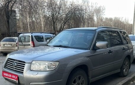 Subaru Forester, 2007 год, 1 200 000 рублей, 4 фотография