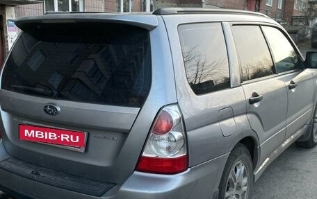 Subaru Forester, 2007 год, 1 200 000 рублей, 3 фотография