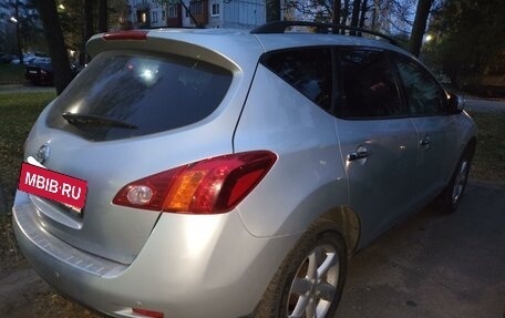 Nissan Murano, 2011 год, 1 400 000 рублей, 6 фотография