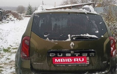 Renault Duster I рестайлинг, 2018 год, 825 000 рублей, 2 фотография