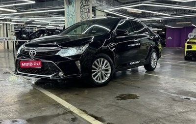 Toyota Camry, 2014 год, 2 270 000 рублей, 1 фотография