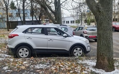 Hyundai Creta I рестайлинг, 2018 год, 1 700 000 рублей, 1 фотография