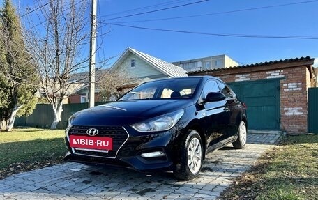 Hyundai Solaris II рестайлинг, 2019 год, 1 575 000 рублей, 6 фотография