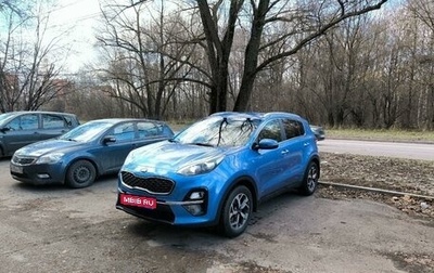 KIA Sportage IV рестайлинг, 2018 год, 2 480 000 рублей, 1 фотография