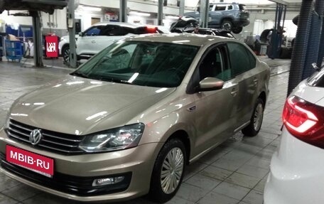 Volkswagen Polo VI (EU Market), 2019 год, 1 350 000 рублей, 1 фотография