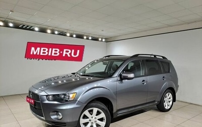 Mitsubishi Outlander III рестайлинг 3, 2012 год, 1 900 000 рублей, 1 фотография