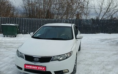 KIA Cerato III, 2012 год, 700 000 рублей, 1 фотография