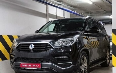 SsangYong Rexton, 2017 год, 2 850 000 рублей, 1 фотография