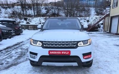 Land Rover Range Rover Sport II, 2015 год, 4 500 000 рублей, 1 фотография