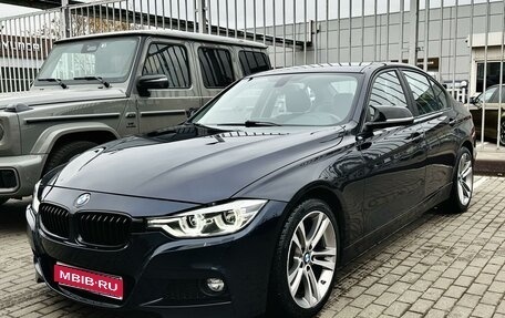 BMW 3 серия, 2013 год, 1 690 000 рублей, 1 фотография