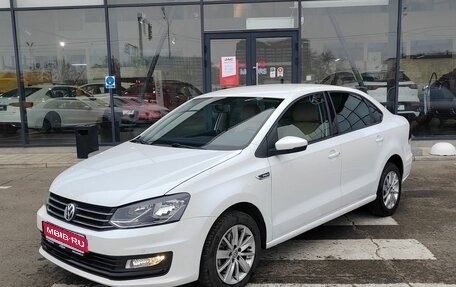 Volkswagen Polo VI (EU Market), 2019 год, 1 500 000 рублей, 1 фотография