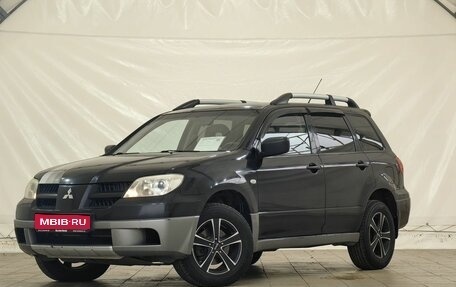 Mitsubishi Outlander III рестайлинг 3, 2007 год, 599 000 рублей, 1 фотография