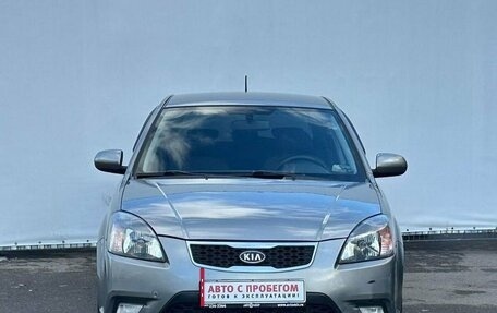 KIA Rio II, 2011 год, 570 000 рублей, 2 фотография