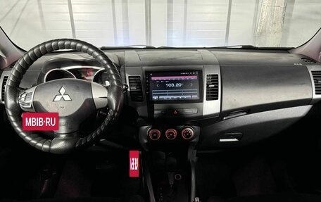 Mitsubishi Outlander III рестайлинг 3, 2008 год, 999 000 рублей, 13 фотография