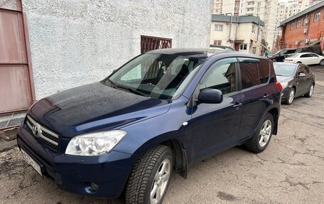 Toyota RAV4, 2008 год, 1 350 000 рублей, 2 фотография